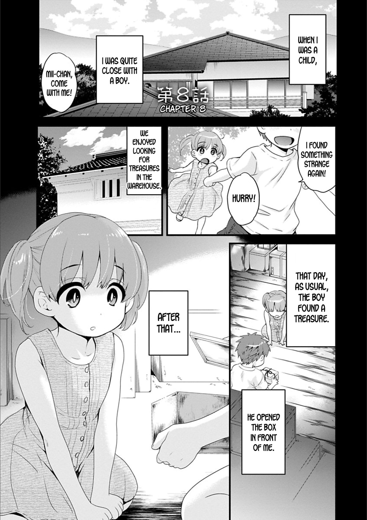 Hentai Manga Comic-Ayatsure! Sisters-Chapter 7-8-23